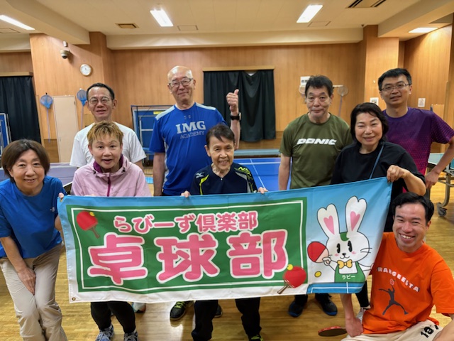 新メンバーが参加しての五月晴れの楽しい練習 イメージ画像