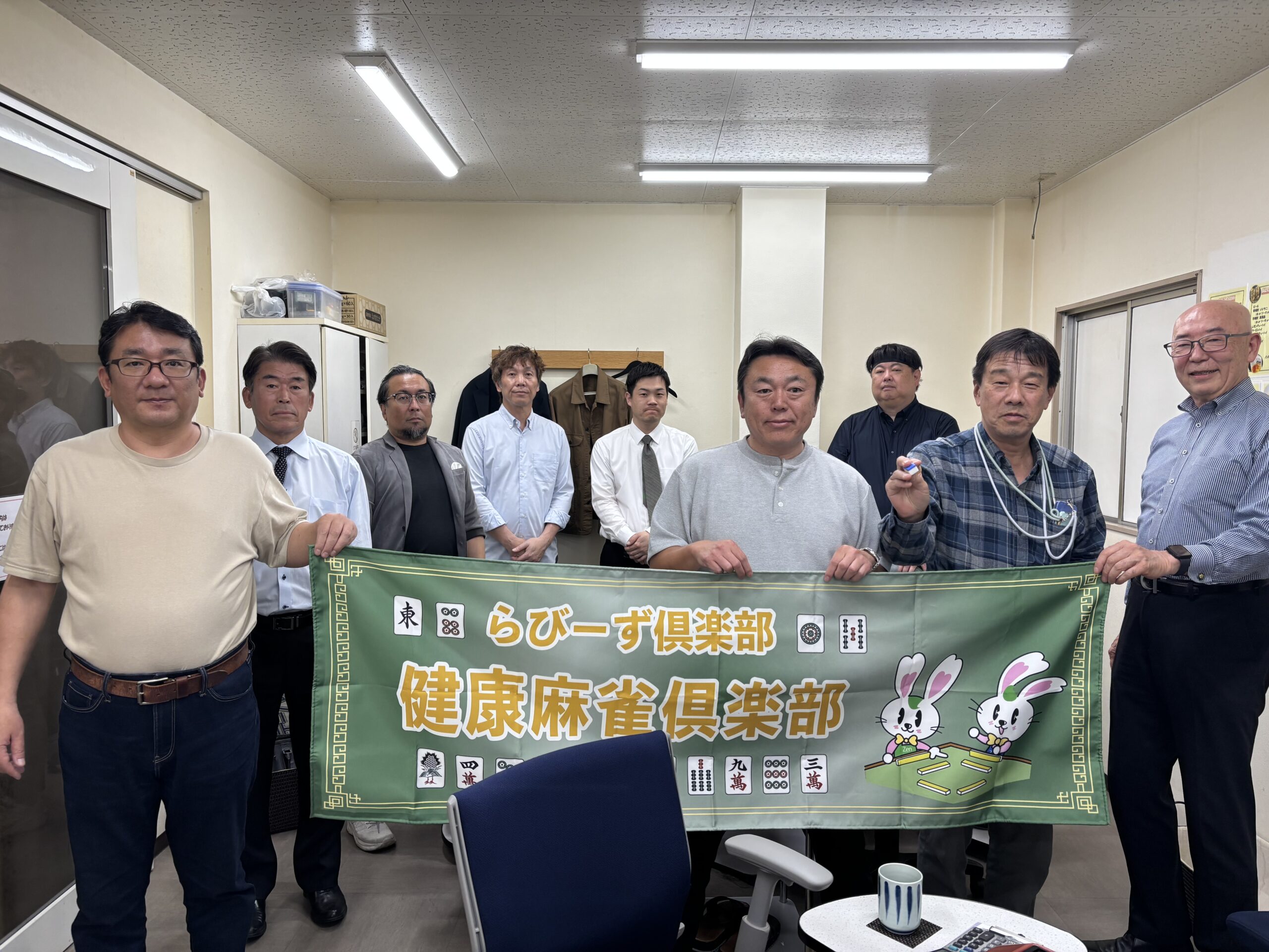 2026.4.28 　第14回　活動報告 イメージ画像