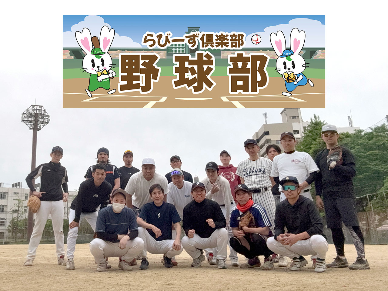 【4月22日】リーグ戦に向けての紅白戦 イメージ画像
