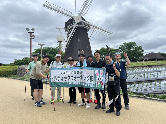 2026.5.28　ノルディックウォーキング部 イメージ画像