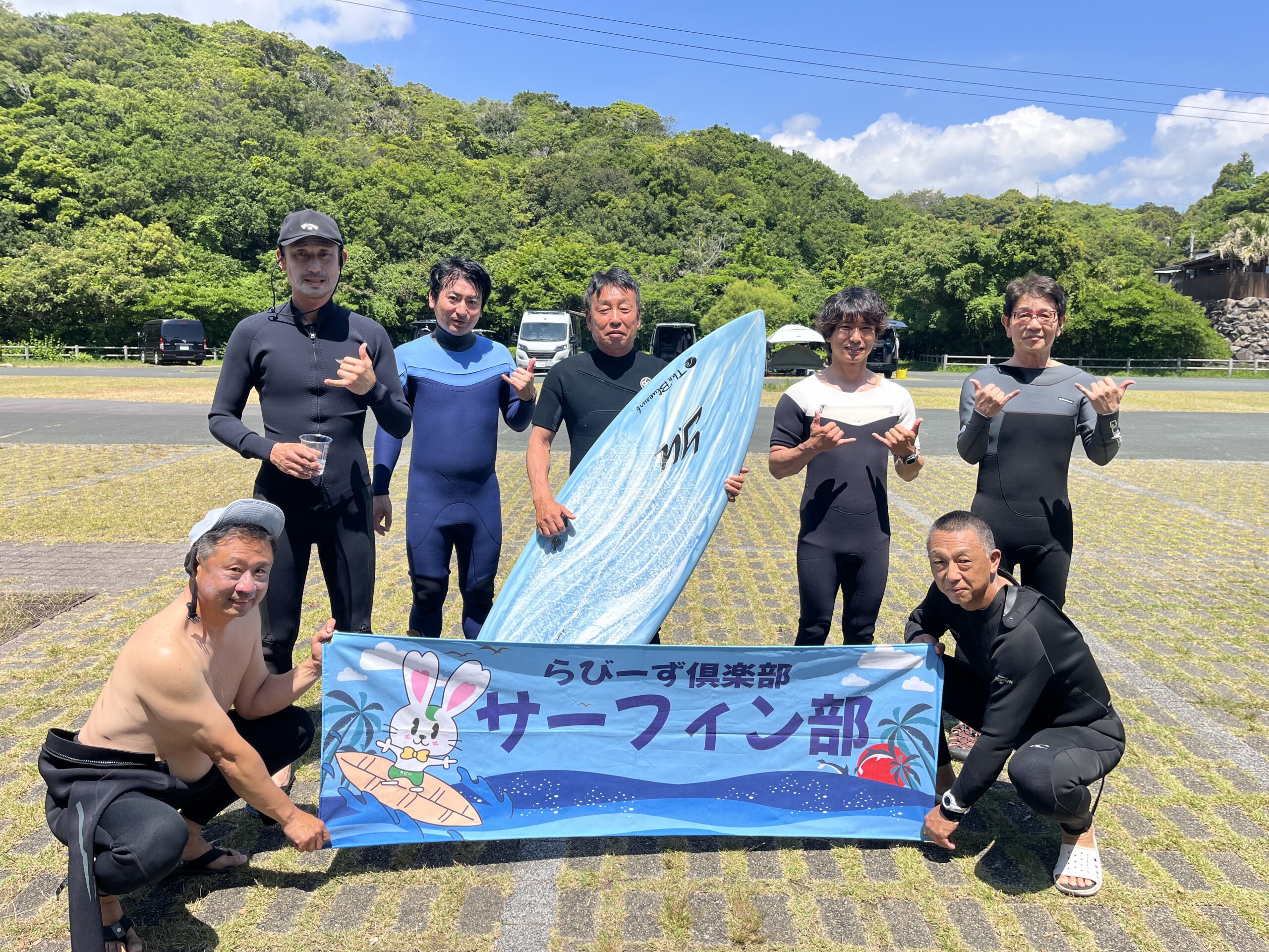 5/19-20 1泊2日　四万十サーフィントリップ イメージ画像
