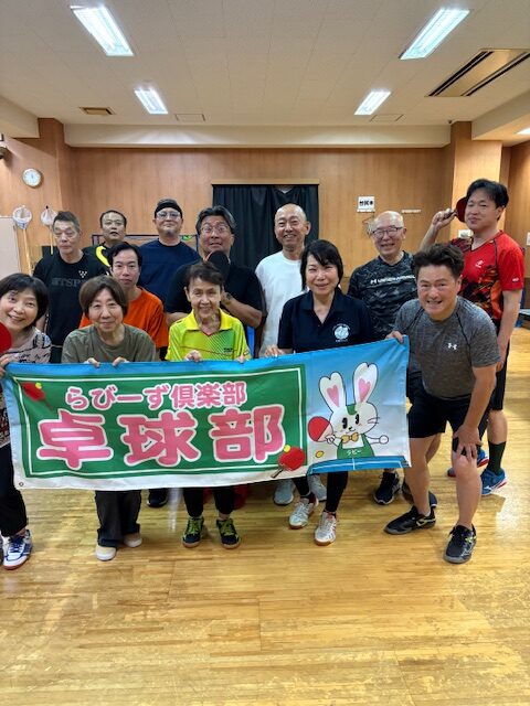 倶楽部チームも夢ではないぞ(^_-)-☆ イメージ画像