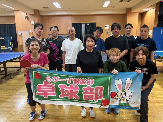 ❤新規で全日会員になられた若手社長参加❤ イメージ画像