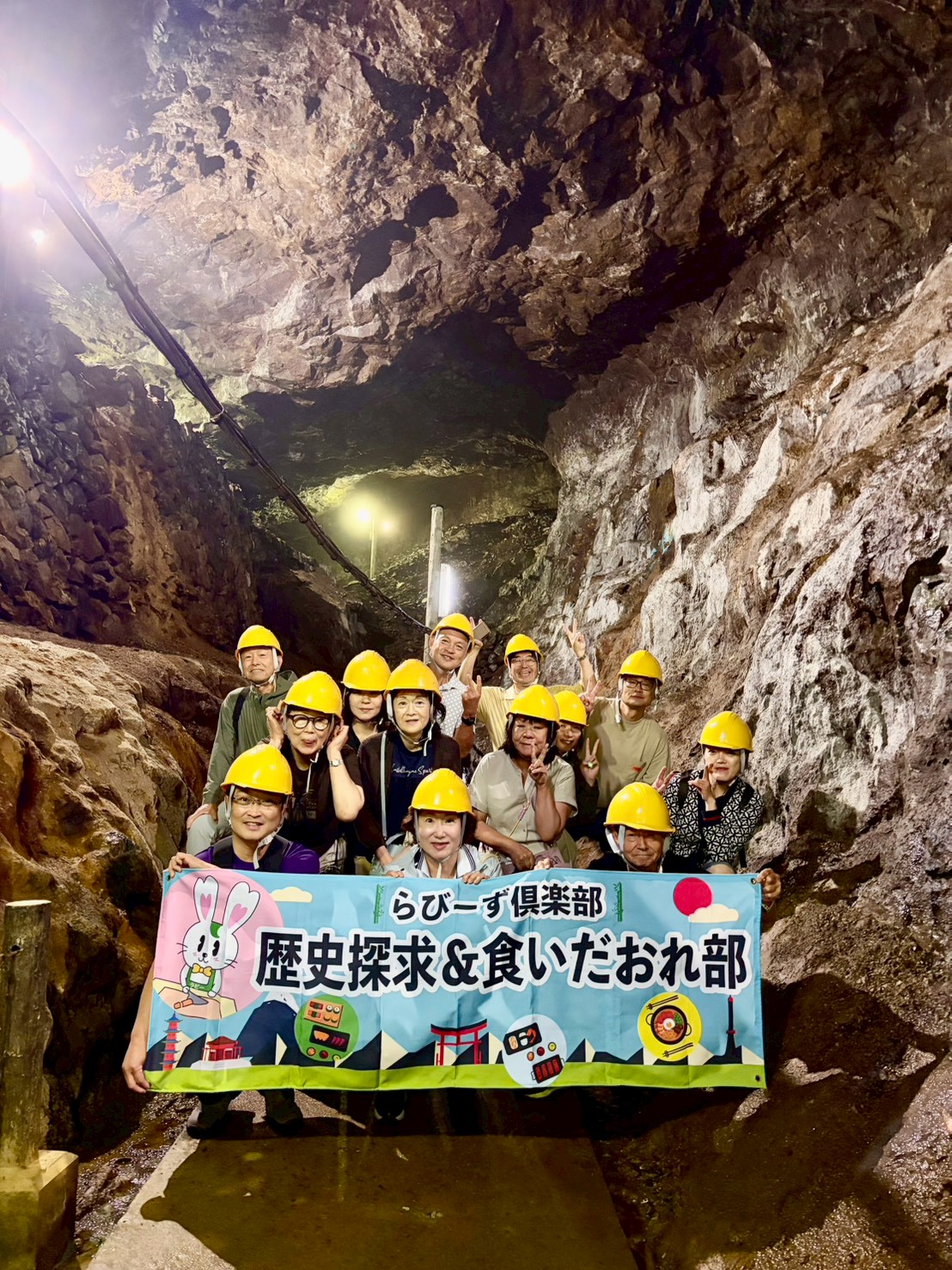 【歴史探求＆食いだおれ部】26/07/04 特別史跡「旧閑谷学校」を歩く イメージ画像