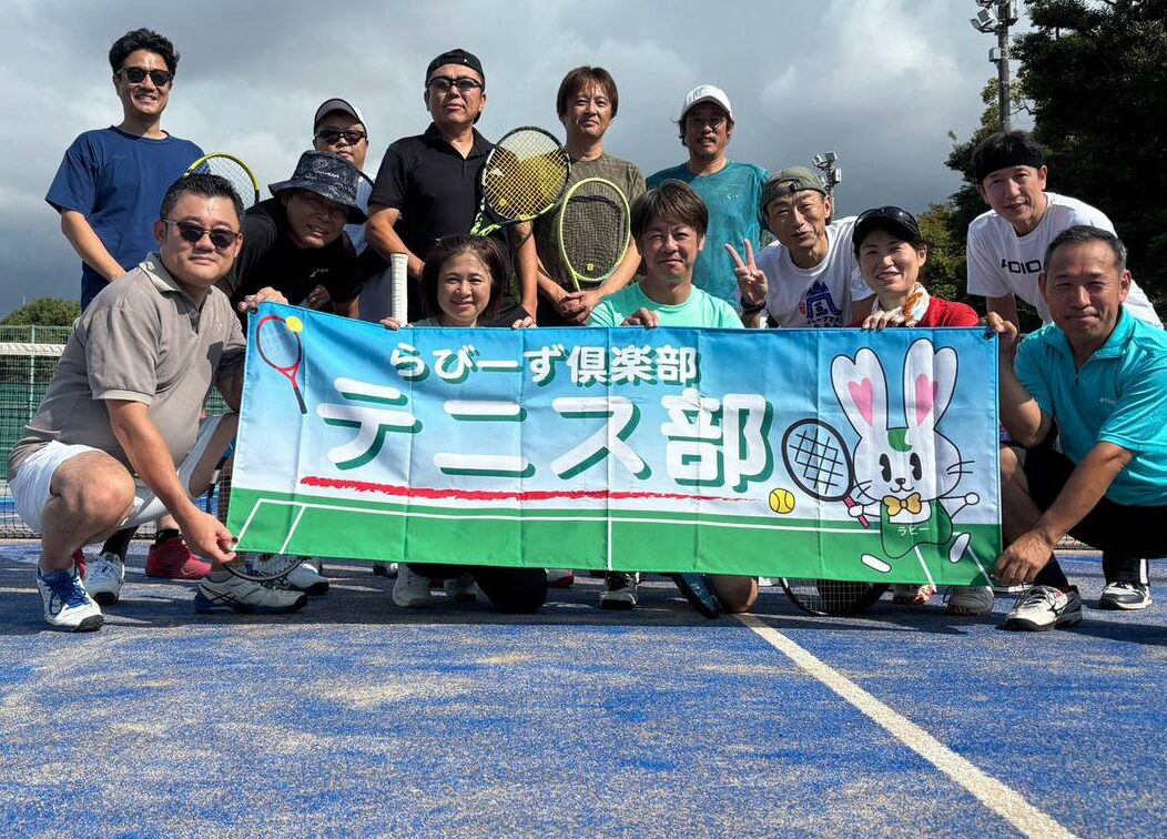 第35回テニス部 イメージ画像