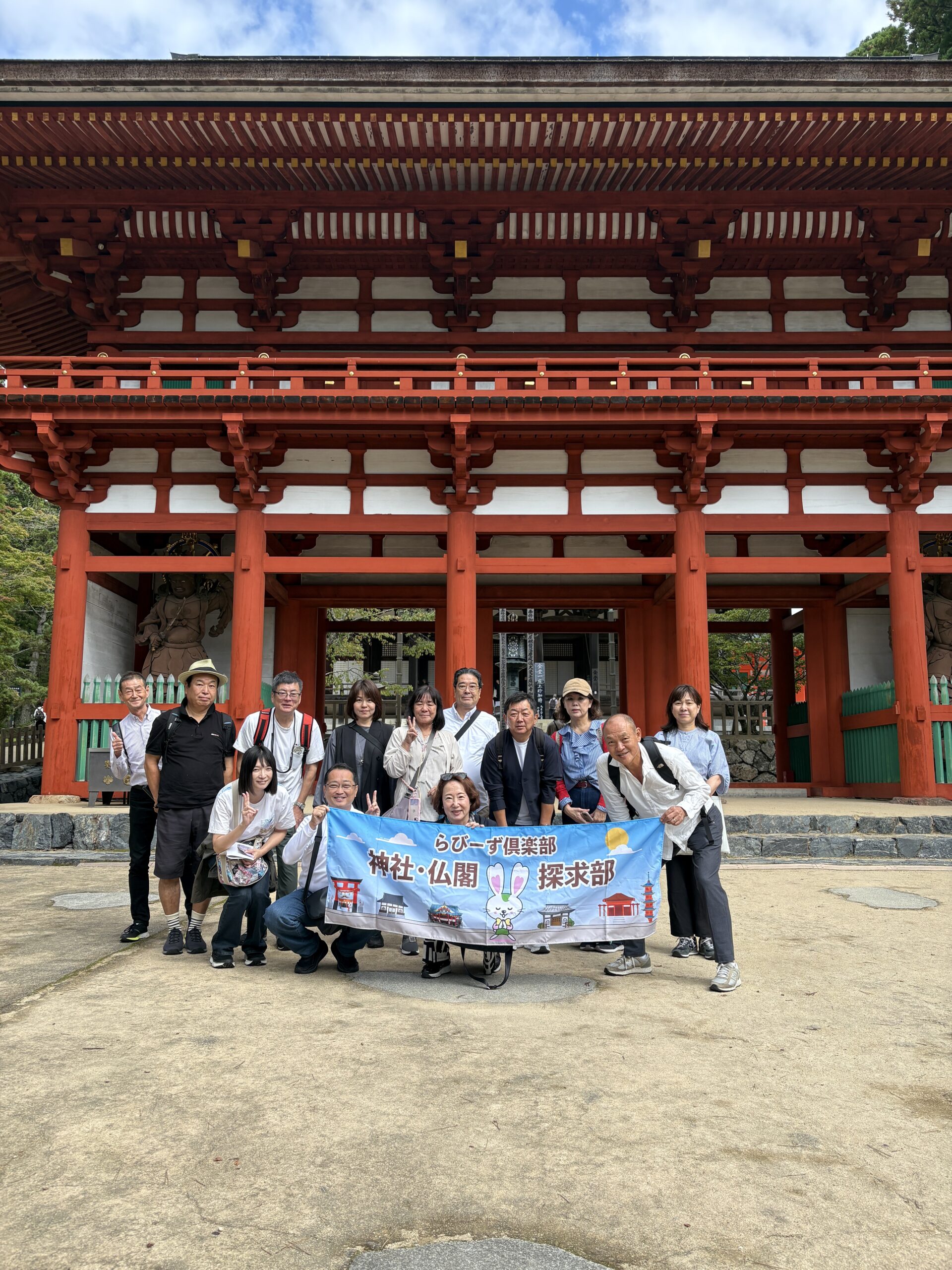 神社・仏閣探求部【第５回】聖地「高野山」　密教の真髄に触れる参詣の旅 開催しました！ イメージ画像