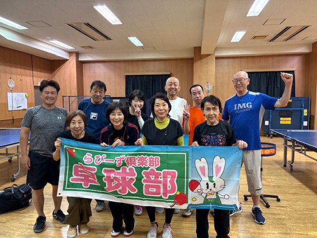 １０月　秋の卓球活動 イメージ画像